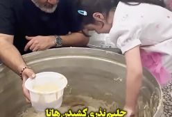 نذری کشیدن هانا دختر مهران غفوریان در روز عاشورا
