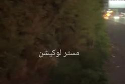 بازگشت به ویلای خط قرمز؛ لوکیشن خاطره‌انگیز پس از 23 سال دیده شد