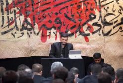 سخنرانی سنت‌های الهی شب اول محرم 1404