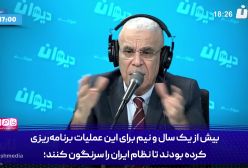 این دلایل پیروزی ایران و شکست اسرائیل است!