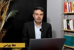 شواهد ساخت زرادخانه ایران با 10 بمب هسته‌ای در گزارش آژانس به روایت FDD