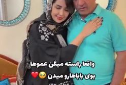 علی اوسیوند برای برادرزاده‌اش پدری می‌کند؛ صحنه‌ای که دل‌ها را لرزاند| 4 خرداد 1404