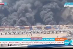 حادثه در بندر شهید رجایی از زاویه‌ای دیگر