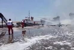 فوری| انفجار مرگبار اینبار در بندر بوشهر | گزارش کشته ها و خسارات ناشی از انفجار | 21 خرداد 1404