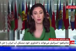 مستند «وطن فروش و وطن قاپ»