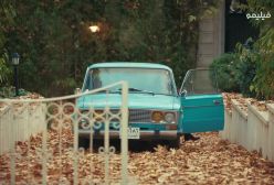 خاطره بازی با سریال تاسیان / تیزر پانته آ پناهی ها