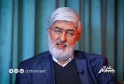 اظهارات جنجالی علی مطهری درباره پزشکیان و  علی لاریجانی