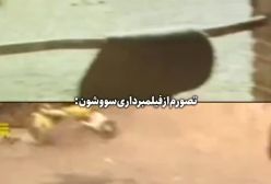 پای علی صادقی به پشت‌پرده سریال «سووشون» باز شد!