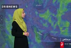 آخرین وضعیت آب‌وهوا؛ موج جدید بارندگی در راه است| 19 خرداد 1404