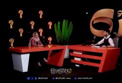 ببینید| گریه های ژیلا صادقی: هسرم همزمان با ۴ زن آشنا به من خیانت کرد | 12 مرداد 1404