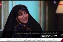 روایت معاون رئیس جمهور از مقاومت پزشکیان برای اجرا نکردن قانون حجاب