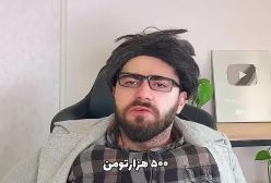تابلو هنری | میکی کلافه