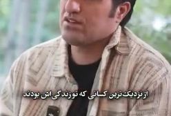 اعتراف تلخ خواننده معروف: یک شبه سقوط کردم