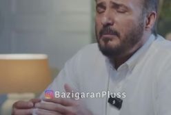 واکنش جواد هاشمی به ورود عروس بی حجاب به خانواده‌اش