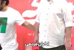 تیزر اکران مردمی فیلم زن و بچه سعید روستایی در سینما