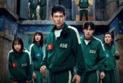 سریال اسکویید گیم  Squid Game فصل اول قسمت 01 دوبله فارسی