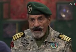 پیش‌بینی ناخدا صمدی از آینده ایران / آیا در ایران جنگ می شود؟ | 31 فروردین 1404