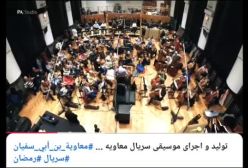 پخش آهنگ معاویه برای امام خمینی(ره) در صدا و سیما!