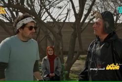 سریال طنز « لمندگان » جدید قسمت 14 ؛ پانیذ عاشق فواد شده