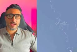 خبر فوری؛غافل گیری ایران، با شلیک مرموز ترین موشک ساخت داخل