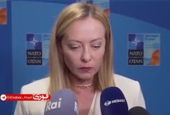 ببینید| وضعیت عجیب چهره نخست وزیر ایتالیا در نشست سران ناتو | 6 تیر 1404