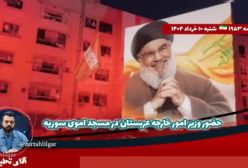 یمن هیچ پروازی از بین ماواسرائیل عبور نکند،اخبار خوش ازجنگنده های اسرائیل