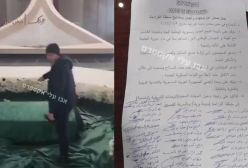 اقدام تعجب برانگیز؛ تخریب قبر حافظ اسد در زادگاهش؛ القرداحة و تبدیل آن به توالت عمومی | 20 آذر 1403