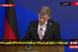 ادعای وزیر خارجه جدید آلمان: هنوز گزینه بازگشت تحریم ها علیه ایران روی میز است | 21 اردیبهشت 1404