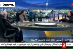 نائب رئیس مجلس : جنگ آمریکا و اسرائیل برای فروپاشی ایران بود نه فروپاشی نظام | 16 تیر 1404