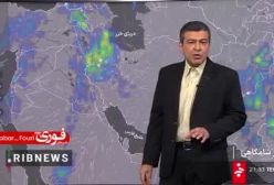 اخبار هواشناسی : هشدار به تهرانی ها / وزش باد شدید در تهران شروع شد | 13 اردیبهشت 1404