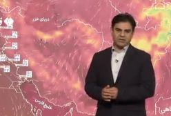 اخبار هواشناسی: گرمای هوا در اکثر نقاط کشور ادامه دارد | 12 مرداد 1404