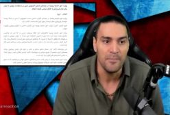 جزئیات جدید از حمله اسرائیل به جلسه شورای عالی امنیتادعای نبویان و فیاض زاهد