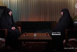 روایت شنیدنی ماجرای ازدواج شهید حاجی زاده از زبان همسرشان: سوار قالی سلیمان شدم | 4 مرداد 1404