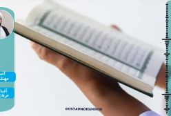 عرفان عملی جلسه 34