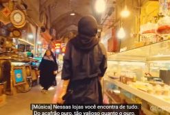 مستند ایران .به زبان پرتغالی برزیلی 2