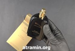 آنباکسینگ عطر جگوار گلد این بلک در عطرآمین