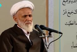 آیت الله "حائری شیرازی