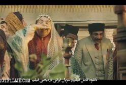 دانلود قسمت آخر فصل اول  سریال بامداد خمار قسمت 13 سیزدهم