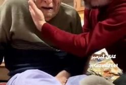 پدرهاتون بغل کنید، ببوسید | عاشقانه | فیلم عاشقانه