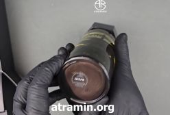 آنباکسینگ عطر  ایو سن لورن لانویت دی الهوم ادو تویلت (لا نویت لهوم مشکی) در عطرآمین