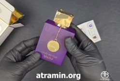 آنباکسینگ عطر آرماف کلاب د نایت ملکا در عطرآمین