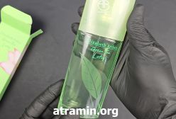 آنباکسینگ عطر الیزابت آردن گرین تی لوتوس در عطرآمین