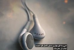 برترین ریاضت از دیدگاه علامه طباطبایی ره