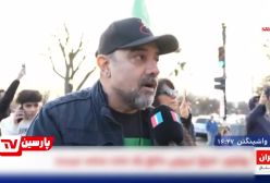 صابرین نیوز: اظهارات دیروز برزو ارجمند بی‌شرمانه بود