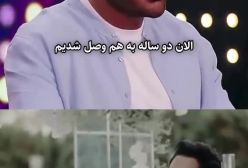 ببینید| محمد رضا گلزار: تراپیست دارم