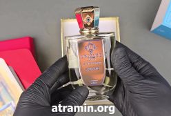 آنباکسینگ عطر  یونیک لاکچری آکدنیز در عطرآمین