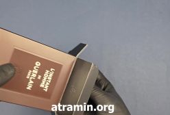 آنباکسینگ عطر گرلن ال اینستنت دی گرلن پور هوم ادو پرفیوم در عطرآمین