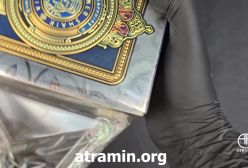 آنباکسینگ عطر شیخ اپیولنت شیخ کلاسیک شماره 77 در عطرآمین