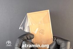 آنباکسینگ عطر عطر لطافه نبراس الکسیر  در عطر آمین