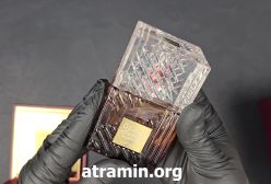آنباکسینگ عطر عطر لطافه خمره دخان در عطرآمین